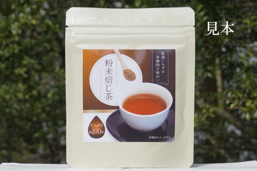 powder-tea-set02