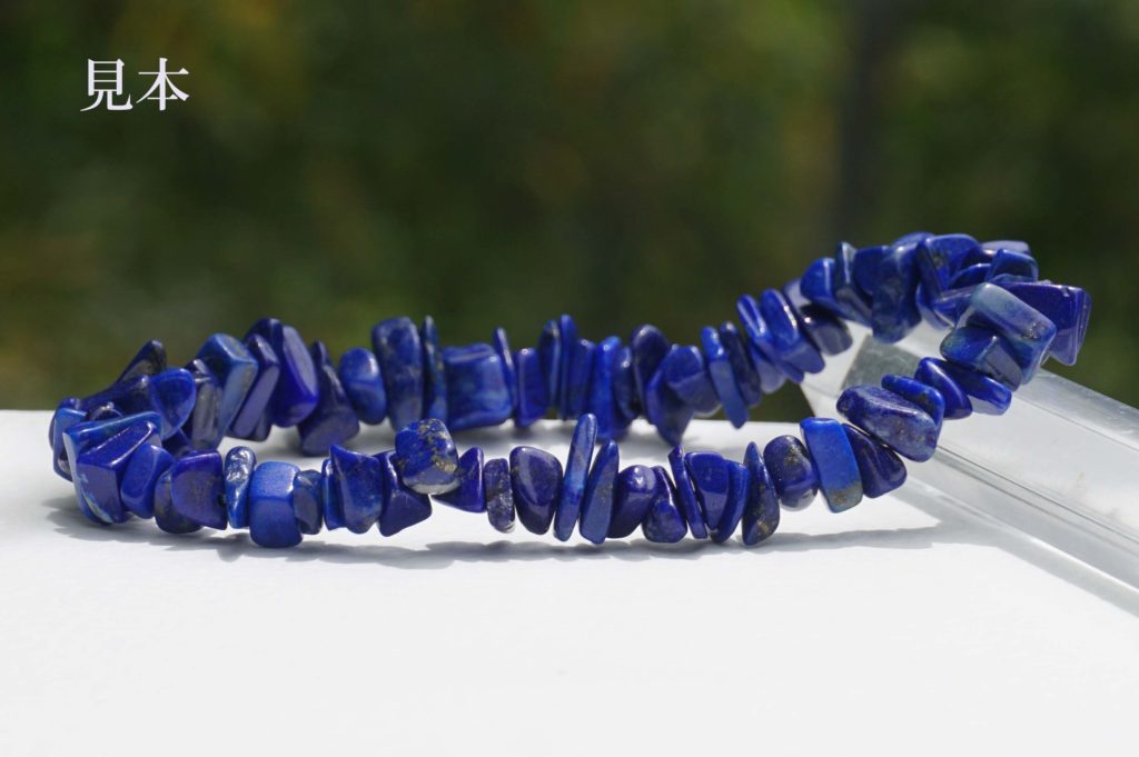 lapis-lazuli-brecelet-11