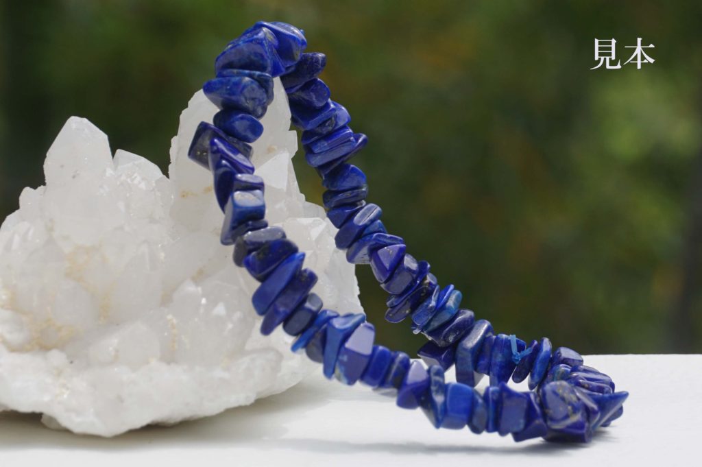 lapis-lazuli-brecelet-11