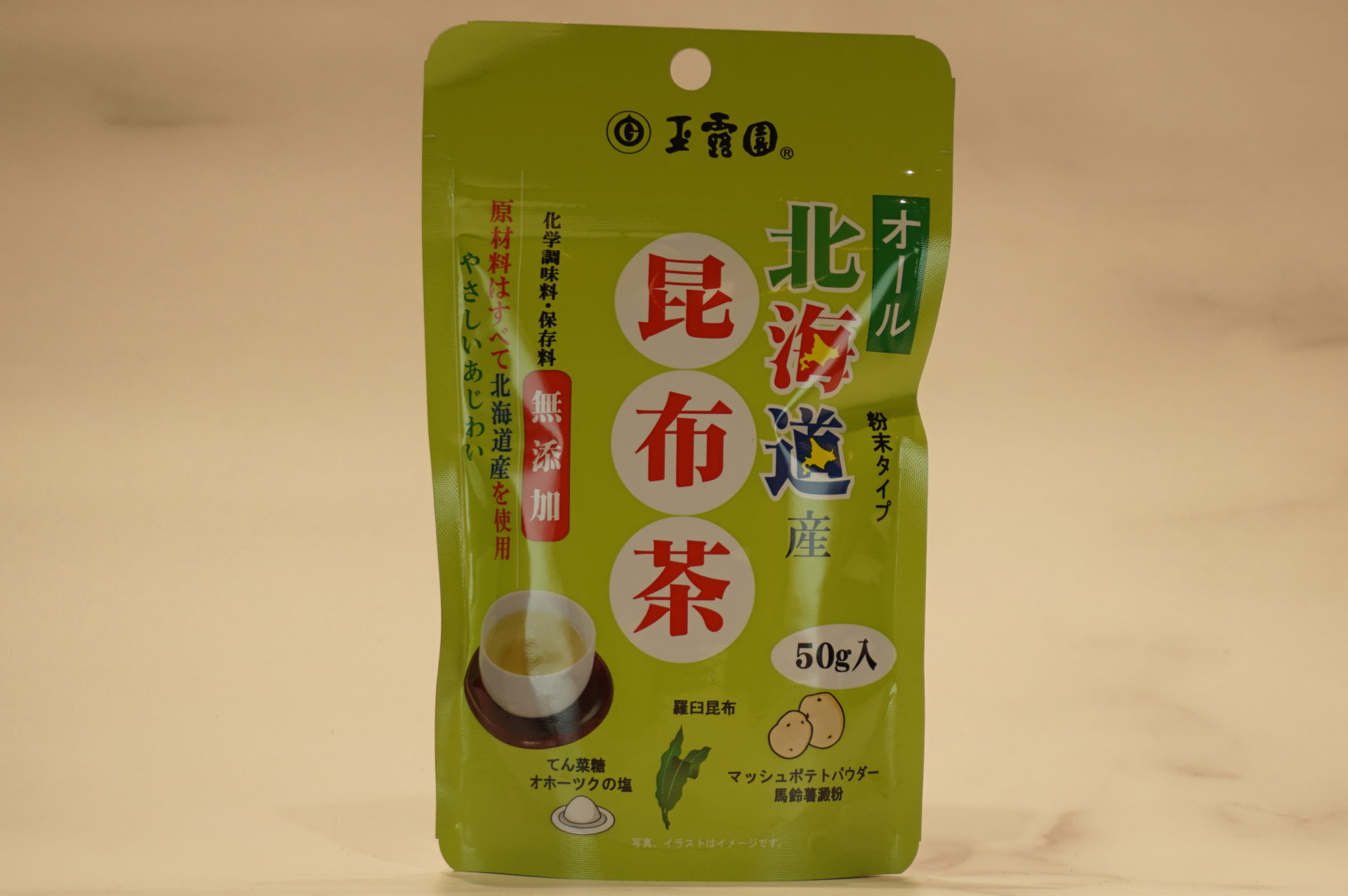 hokkaido-konbu-tea