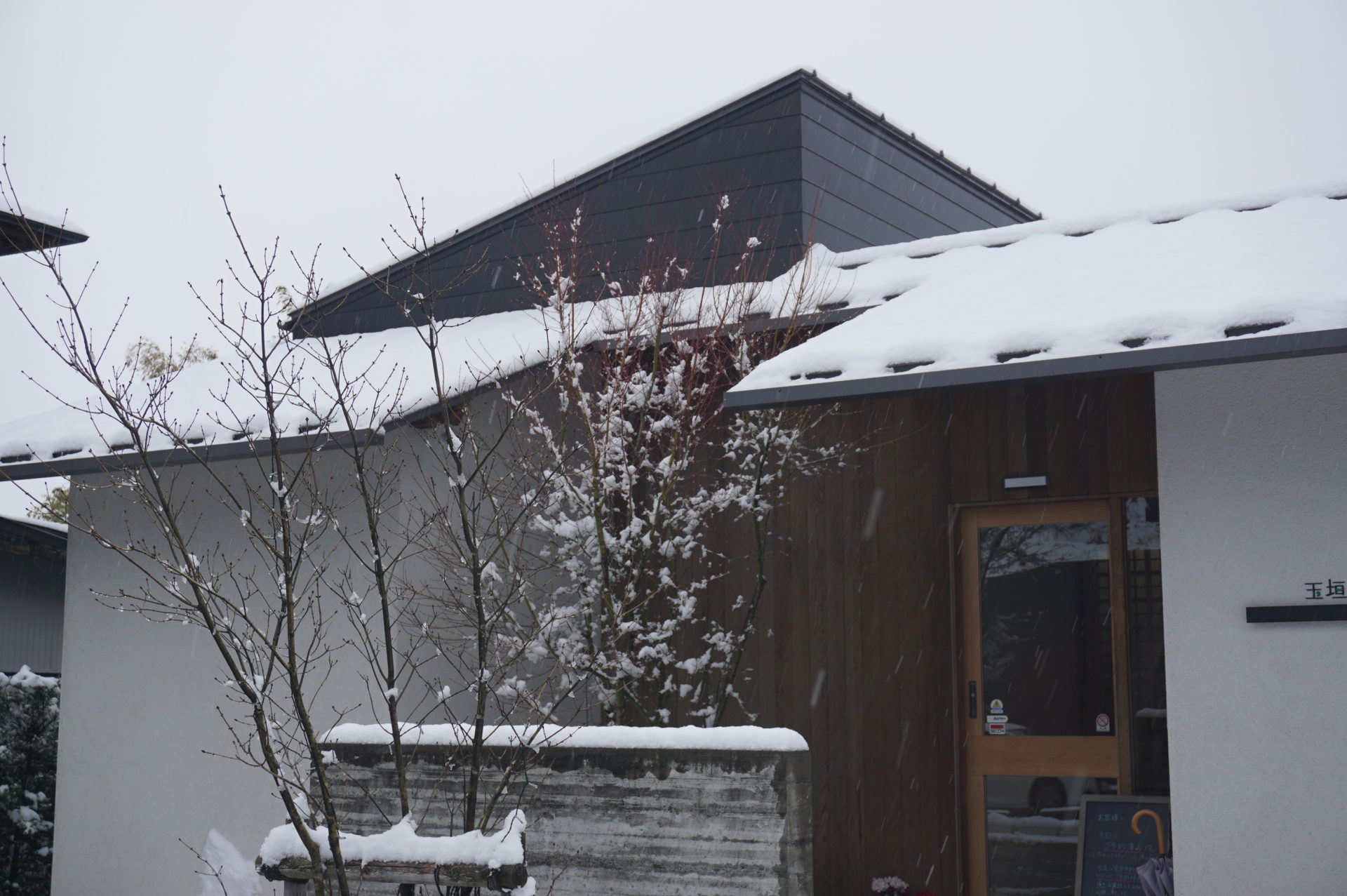 玉垣からの風景 かみ雪 カミ雪 上雪 神雪 03