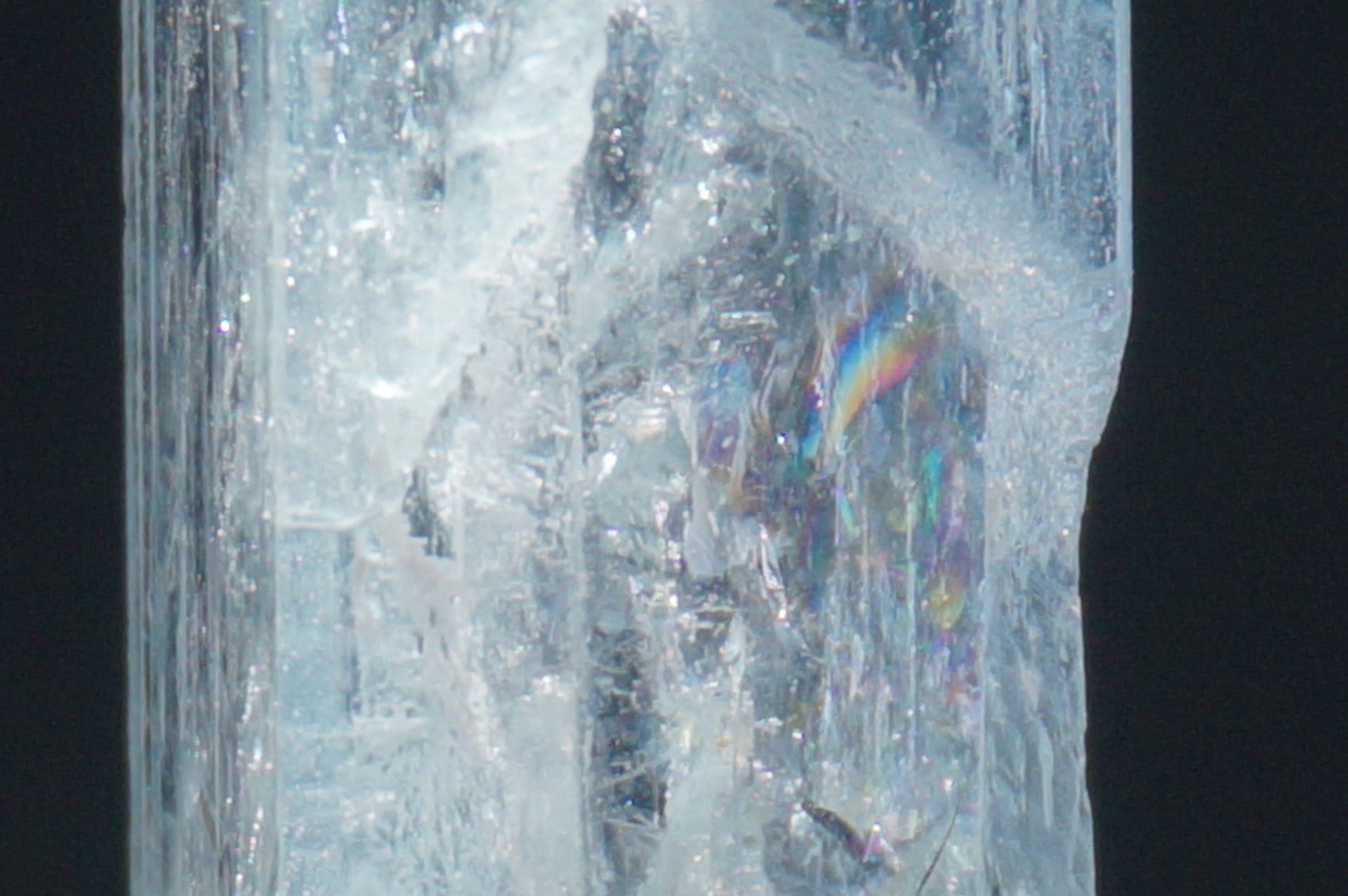 アールヴヘイムの物語